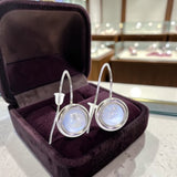 Boucles d'Oreilles Pierre de Lune Ronde Pendantes en Argent Rhodié (Canopus)